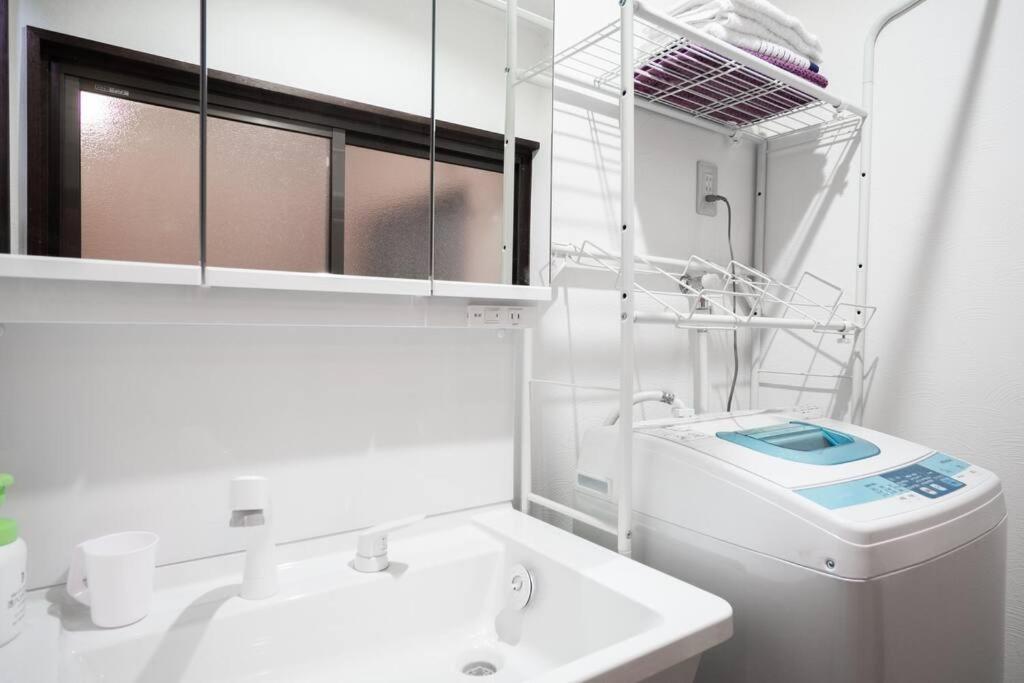 アンドステイ太平1丁目 Appartement *