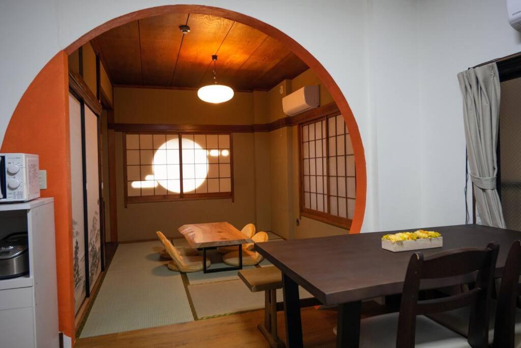 アンドステイ太平1丁目 Appartement *