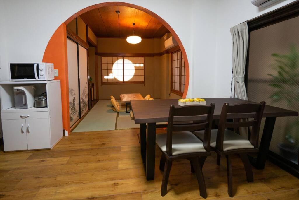 アンドステイ太平1丁目 Appartement Tokio